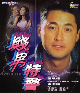 25年七夕